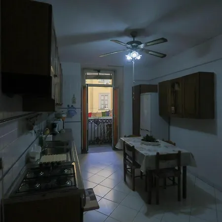 Apartment Salvanna Centro Storico Naples